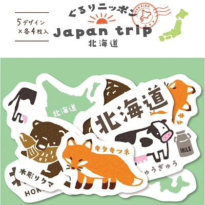 Furukawa Shiko Sticker Flakes Japan Trip (20pcs) - Hokkaido