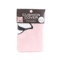 Dog Cushion Throw Pillow Cover (45x45cm)