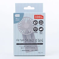 Mini Portable Fan with Clip (Blue)