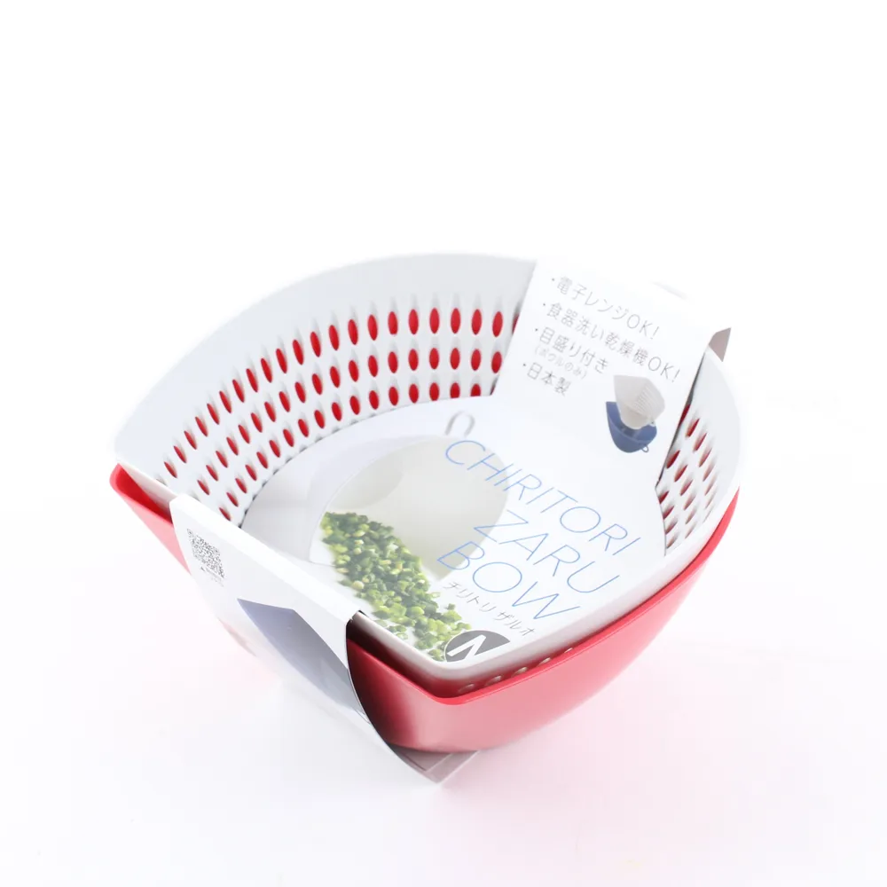 Dustpan-Shaped Colander & Bowl (2pcs