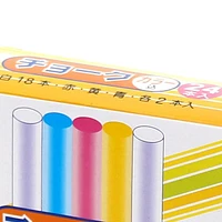 Chalk (4xCol/10.5x9.4x3.6cm (24pcs))