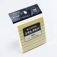 Yellow Lined Sticky Notes (100 sh)