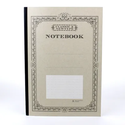 A4 Notebook (7mm, 32 sheets)