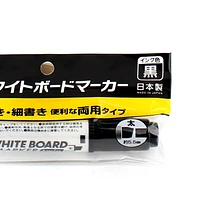 Whiteboard Marker (Double-Ended/1.5mm* 5.5mm/BK/2x2x13.9cm)