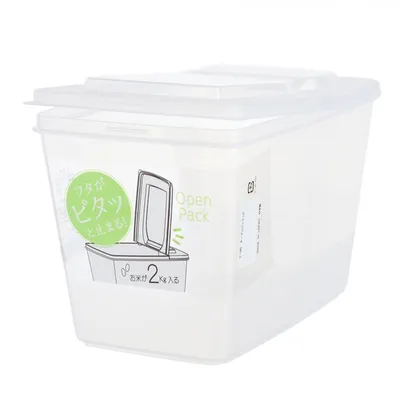 Rectangular Plastic Food Container - 3L