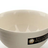 Lacquer Bowl (Dishwasher Safe/WT/d.14.6x7.6cm)