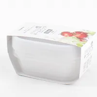 Plastic Food Container (Polypropylene/9.2x12.8x4.1cm / 220mL (3pcs))