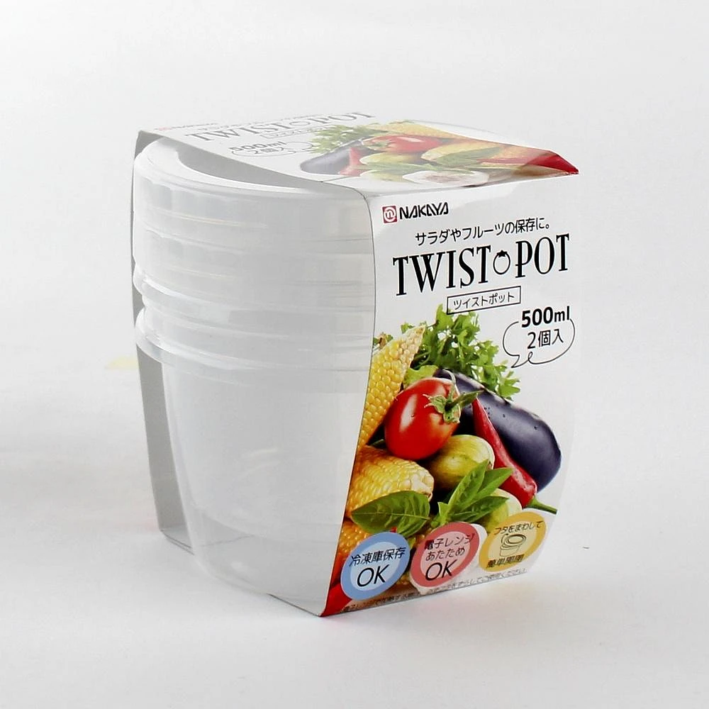 Plastic Container with Lid