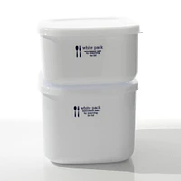 Square Plastic Container - 700mL