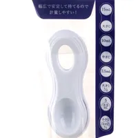 Wide Mouthed Measuring Spoon