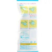 Kokubo Face Cleansing Net (Foaming* Mini/WT/19x7x2cm) - Individual Package