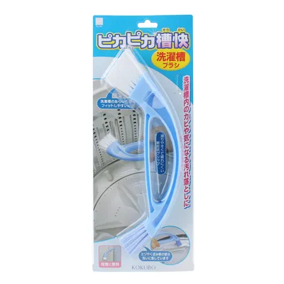 Kokubo Double-Ended Cleaning Brush - Individual Package