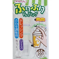 Kokubo Delijoy Shaker (200mL)