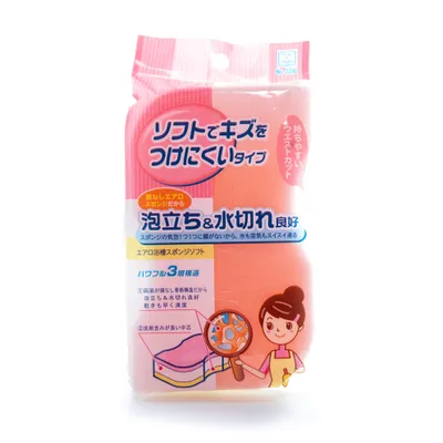 Kokubo 3 Layers Bathroom Cleaning Soft Sponge