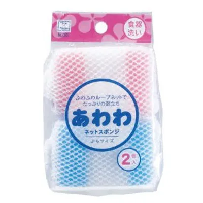 Kokubo Cleaning Sponges Cleaning Sponges with Net - Individual Package