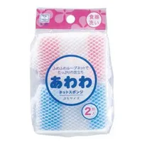 Kokubo Cleaning Sponges Cleaning Sponges with Net - Individual Package