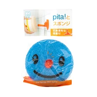 Kokubo Pita Smiley Face Sponge with Sucker - Case of 10