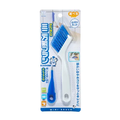 Kokubo Mini Cleaning Brush - Individual Package