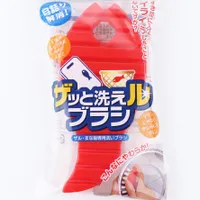 Cleaning Brush - Individual Package
