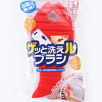 Cleaning Brush - Individual Package