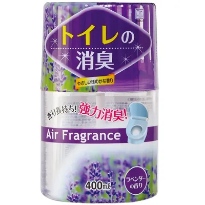 Kokubo Plant Extract Deodorant