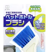 Kokubo Cleaning Brush (PP/f/Plastic Bottle) - Individual Package