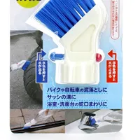 Kokubo Cleaning Brush (PP/f/Plastic Bottle) - Individual Package