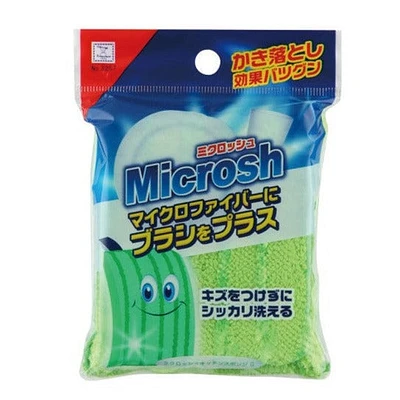 Kokubo Cleaning Sponge (Kitchen/GN)