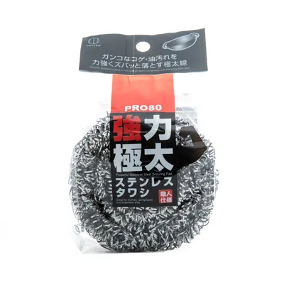 Kokubo Pro80 Powerful Stainless Steel Scouring Pad