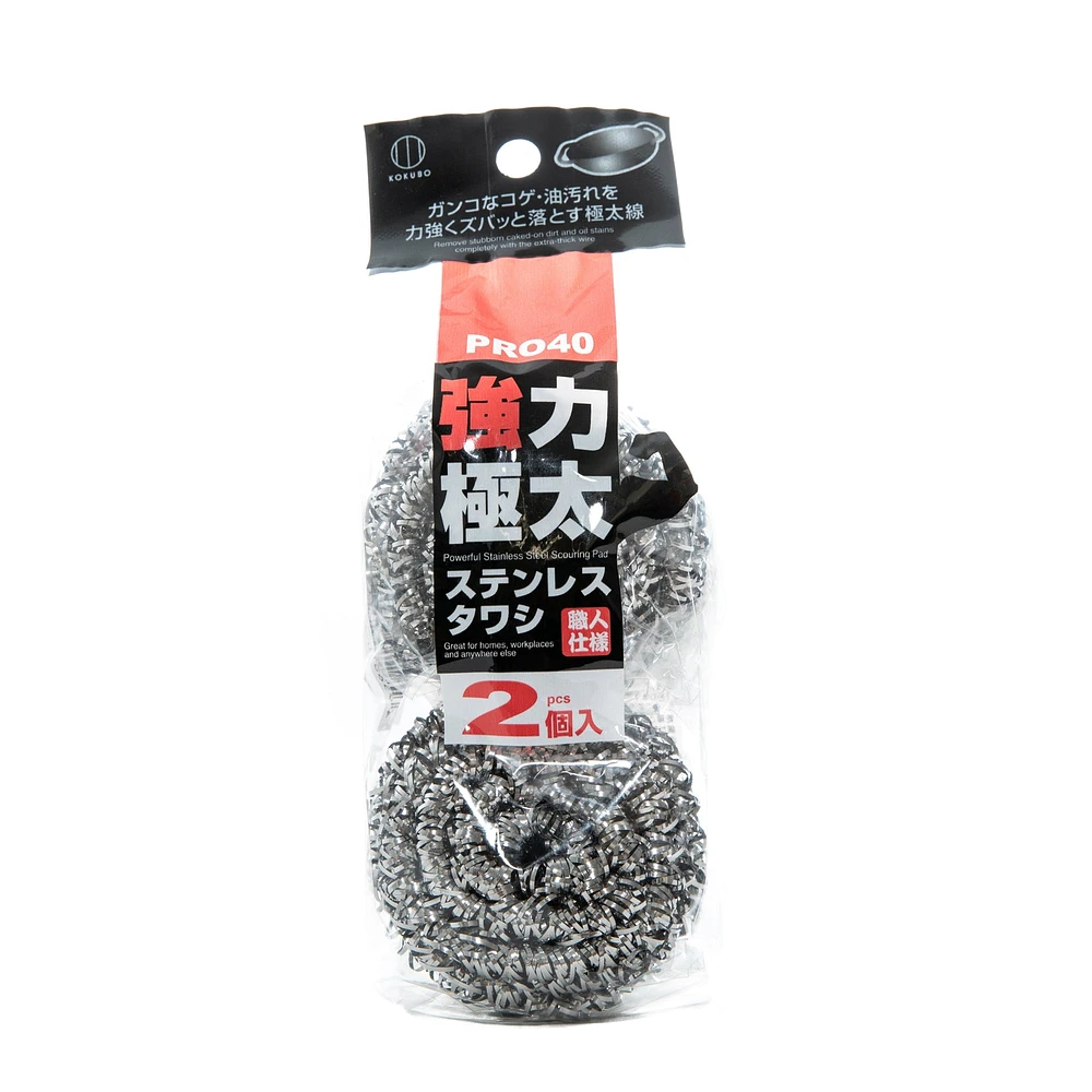 Kokubo Extra Thick Stainless Steel Scourer (2pcs)