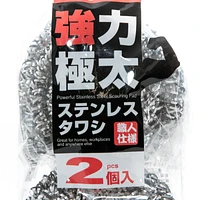 Kokubo Extra Thick Stainless Steel Scourer (2pcs)