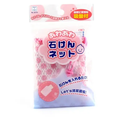 Kokubo Soap Net (PK/24x9x3cm) - Individual Package