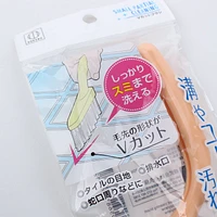 V Shape Cleaning Brush