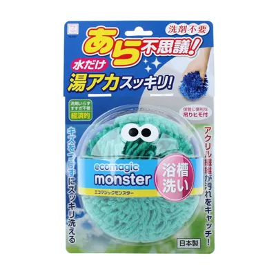 Kokubo Ecomagic Monster Bathroom Cleaning Sponge For Bathtub