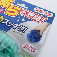 Kokubo Ecomagic Monster Bathroom Cleaning Sponge For Bathtub