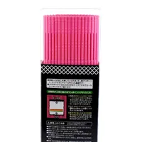 Kokubo Sushi Rolling Mat (Pink)