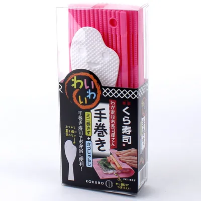 Kokubo Sushi Rolling Mat for Hand Cone with Rice Paddle