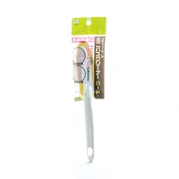 Kokubo Hard Bristle Cleaning Brush