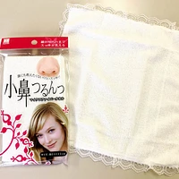 Kokubo Towel (Microfiber/Nose/25x25cm) - Individual Package