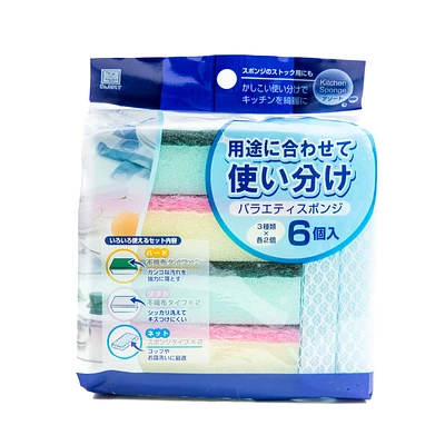 Kokubo Ribbon House Kitchen Cleaning Sponge (6pcs)