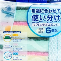 Kokubo Ribbon House Kitchen Cleaning Sponge (6pcs)