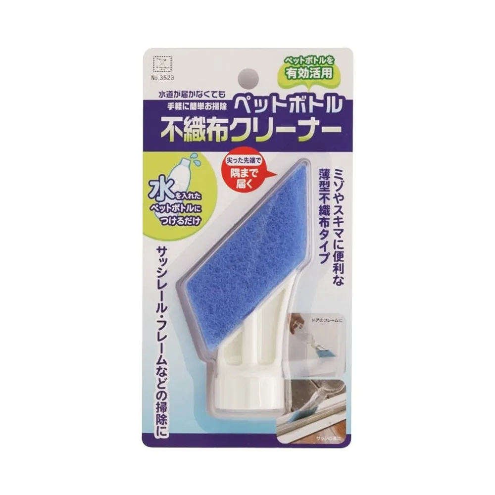 Kokubo Brush Head (Nonwoven Fabric) - Individual Package