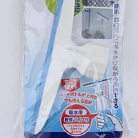 Cleaning Window Glass Squeegee - Individual Package