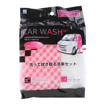 Kokubo Car Washing Set (Sponge & Cloth)