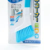 Cleaning Brush with Wavy Shape Bristles