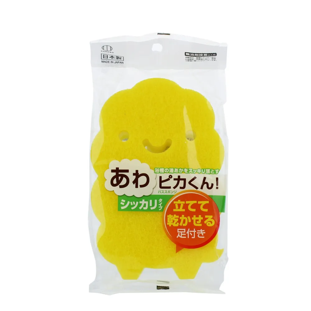 Bathroom Cleaning Sponge For Bathtub - Individual Package