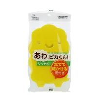 Bathroom Cleaning Sponge For Bathtub - Individual Package