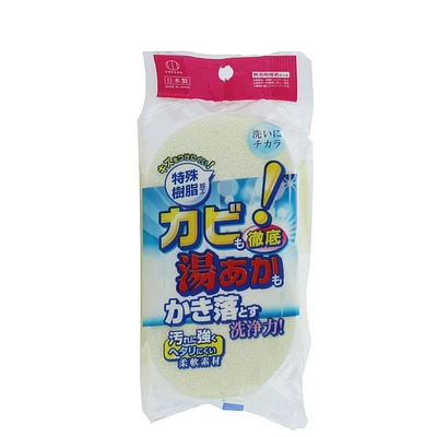 Kokubo Bathroom Cleaning Sponge