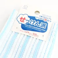 Kokubo Exfoliating Towel (Foaming/Body/WT/BL/24x100cm) - Individual Package