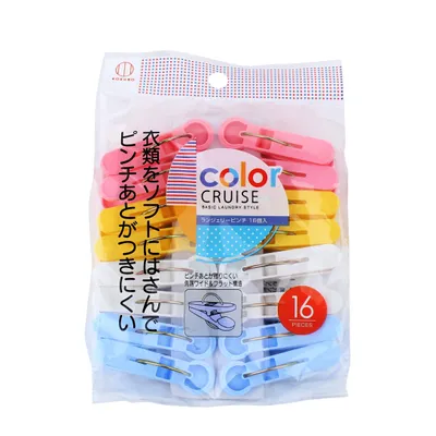 Laundry Clothespins - Individual Package